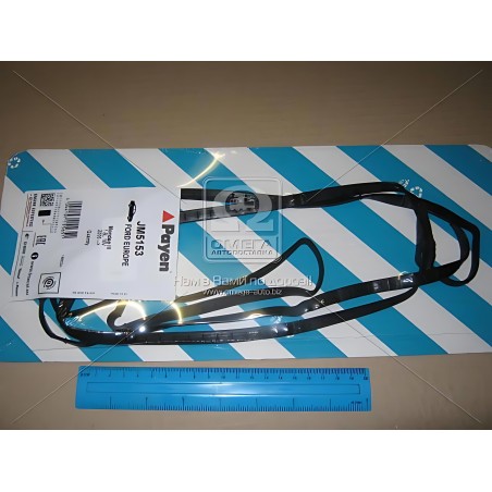 ➤ Прокладки клапанної кришки (компл.) PLASTIC FORD 1.8/2.0 CSDA/CSDB/AODA/AODB/N4JB (вир-во PAYEN) JM5153