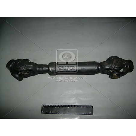 130-3401440 Вал рульового управління ЗІЛ карданний фото від Мотор-Агро Харків Україна