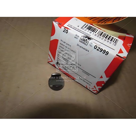 ➤ Шайба штовхача клапана OPEL/DAEWOO 7mm (вир-во FEBI) 02999
