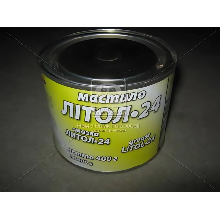 2200005130018 Мастило KSM Litol-24 (банка 0,4кг) фото від Мотор-Агро Харків Україна