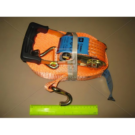 ➤ Стяжка вантажу, 5t. 50mm.x12m.(0.5+11.5) прогум. ручка ДК DK-3911