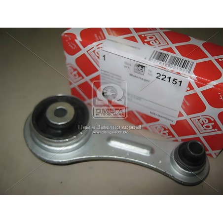 ➤ Подушка двигуна позаду Renault Clio, Symbol, Kangoo (вир-во FEBI) 22151
