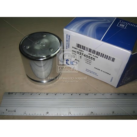 ➤ Поршень супорта гальмівного (вир-во GM) 93740555