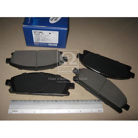 ➤ Колодка гальм. диск. NISSAN X-TRAIL 01-07 передн. (вир-во SANGSIN) SP1365