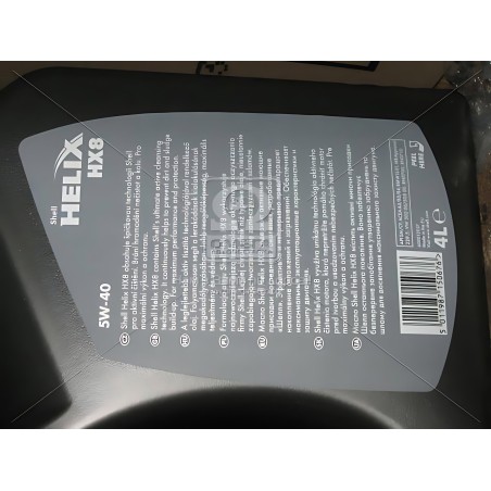➤ Олива моторна SHELL Helix HX8 SAE 5W-40 (Каністра 4л) 550052837