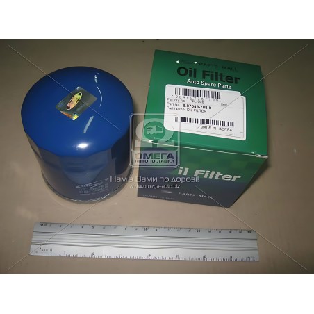 ➤ Фільтр масляний двигуна ISUZU TROOPER 1 81-91 (вир-во PARTS-MALL) PBL-008