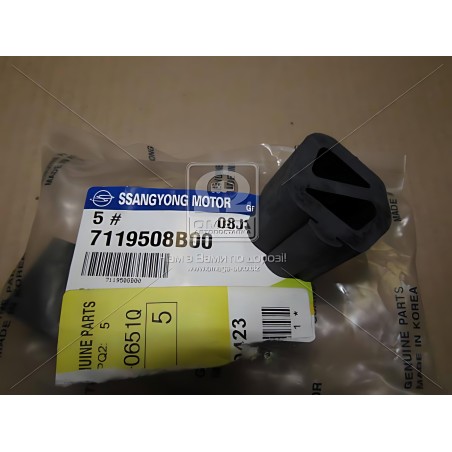 ➤ Відбійник капота Rexton (вир-во SsangYong) 7119508B00