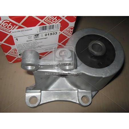 ➤ Подушка КПП ззаду VW Transporter T4 (вир-во FEBI) 01933