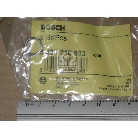 ➤ Кільце ущільнювача форсунки (вир-во Bosch) 3430210603