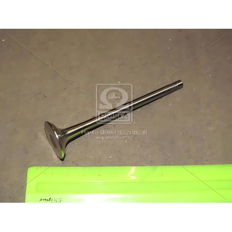 ➤ Клапан випускний EX RENAULT (вир-во KS) 539025