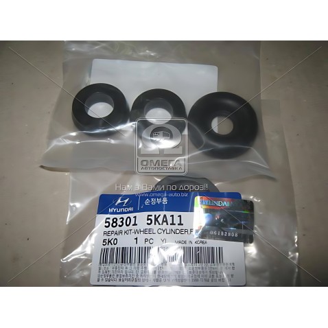 583015KA11 Ремкомплект циліндра переднього гальмівного Hyundai Hd35/hd75 04- (вир-во Mobis) фото від Мотор-Агро Харків Україна