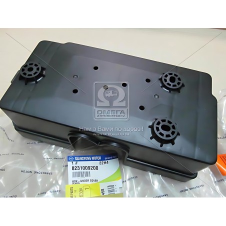 ➤ Корпус блока запобіжників (вир-во SsangYong) 8231009200
