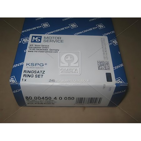 ➤ Кільця поршневі VAG 81,51 1,8i 20V 96- (вир-во KS) 800045010050