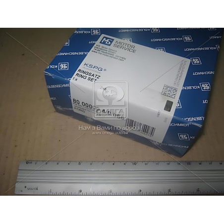 800009910066 Кільця поршневі FORD TRANSIT 94,32 2,5D/TD (вир-во KS) фото від Мотор-Агро Харків Україна