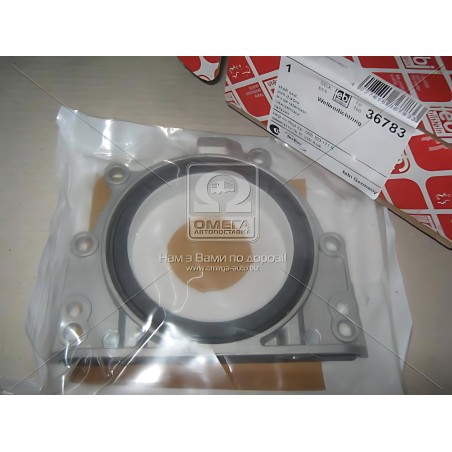 ➤ Сальник двигуна REAR VAG у корпусі 85x131/152x15.7 (вир-во FEBI) 36783