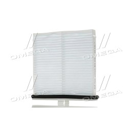 ADM52534 Фільтр салону Mazda CX-3 15-, Mazda2 III 14- (вир-во Blue Print) фото від Мотор-Агро Харків Україна