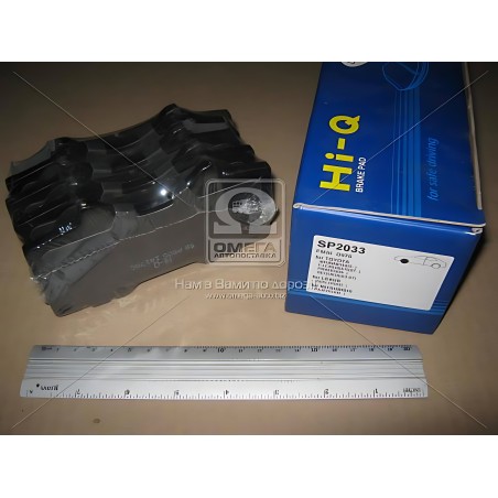 ➤ Колодка гальм. диск. TOYOTA LAND CRUISER передн. (вир-во SANGSIN) SP2033