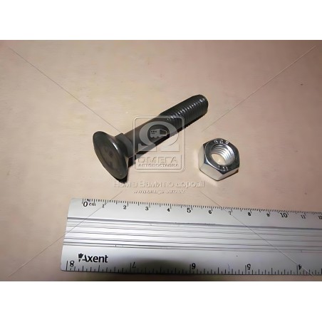 ➤ Болт 1199A М12х65 (10,9) потайний під квадрат DIN608 чорн. з гайкою (Unibolt) 1199A 12х65.10,9