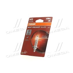 64150NBS-1BL Лампа фарна H1 12V 55W P14,5s NIGHT BREAKER SILVER (+100) blister (вир-во OSRAM) фото від Мотор-Агро Харків Україна