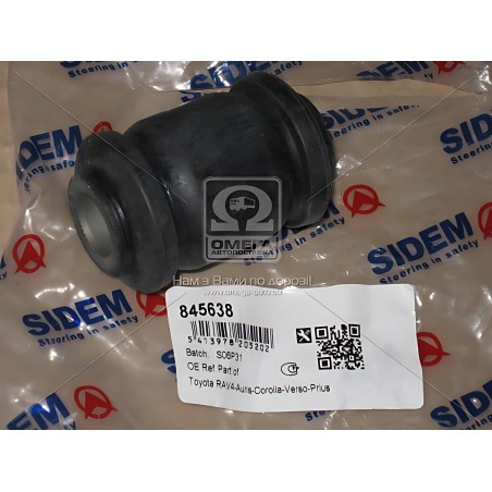 ➤ Сайлентблок важеля LEXUS CT, TOYOTA AURIS, RAV 4 III 05 перед. міст (Вир-во SIDEM) 845638