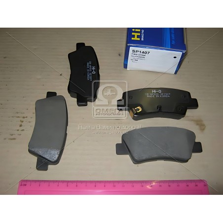 ➤ Колодка гальм. диск. HYUNDAI VELOSTER 11- KIO RIO 11- задн. (вир-во SANGSIN) SP1407