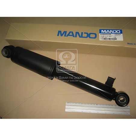 ➤ Амортизатор підв. HYUNDAI VERACRUZ задн. газов. (вир-во Mando) EX553103J100