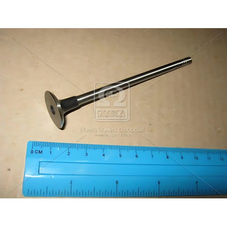 V94706 Клапан випускний (вир-во AE) фото від Мотор-Агро Харків Україна