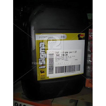 ➤ Олива моторна ENI i-Sigma perfomance E7 15w-40 (Каністра 20л) 108050