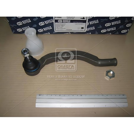 ➤ Накінечник тяги рульової поперечної OPEL, RENAULT (Старий номер 915568)(Вир-во FAG) 840 0879 10