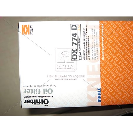 OX774D Фільтр масляний двигуна LR RANGE ROVER III, IV, SPORT 3.0-5.0 09- (вир-во KNECHT-MAHLE) фото від Мотор-Агро Харків Україн