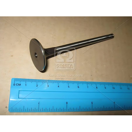 V94492 Клапан впускний (вир-во AE) фото від Мотор-Агро Харків Україна