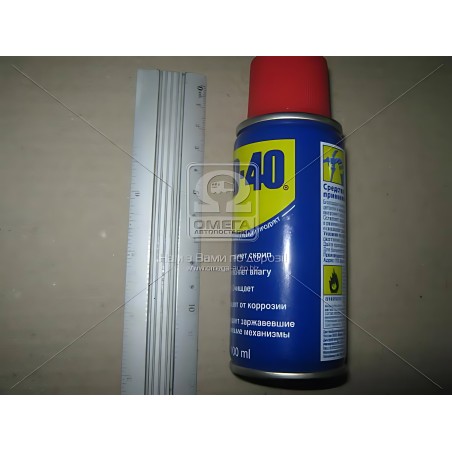 WD-40100 Мастило універсальне аерозоль WD-40 100мл фото від Мотор-Агро Харків Україна