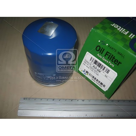 ➤ Фільтр паливний БОГДАН, ISUZU (вир-во PARTS-MALL) PCF-006