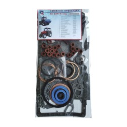 Д144-1002035-Р Комплект прокладок Д-144 (повний) (Ремонтник) (33 - поз) (пароніт 1,0-1,5 мм) фото від Мотор-Агро Харків Україна