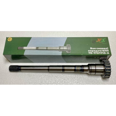 70-1721113-А Вал силовий 70-1721113-А (JFD) фото від Мотор-Агро Харків Україна
