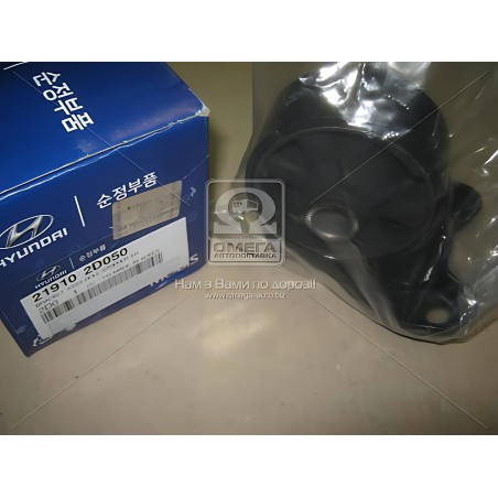 ➤ Опора двигуна передня Hyundai Elantra 00-06/Hyundai Coupe 01-06 (вир-во Mobis) 219102D050