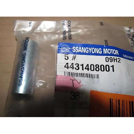 ➤ Втулка штока амортизатора (вир-во SsangYong) 4431408001