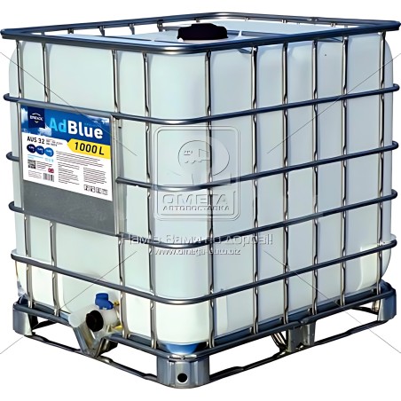 ➤ Рідина AdBlue BREXOL для систем SCR 1000L (з кубом) 501579 AUS 32 Cube