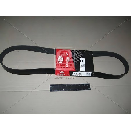 ➤ Ремінь поліклін. 7PK1153 (Вир-во Gates) 7PK1153