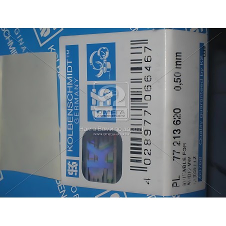 ➤ Вкладиші шатунні VAG 0,50 1,9TD/TDi ABL/1Z/AAZ (вир-во KS) 77213620