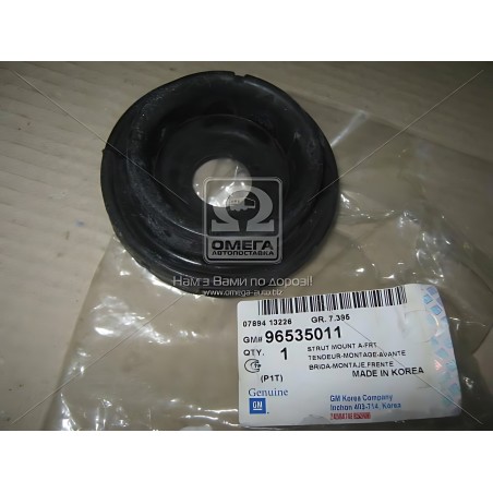 ➤ Опора амортизатора (вир-во GM) 96535011