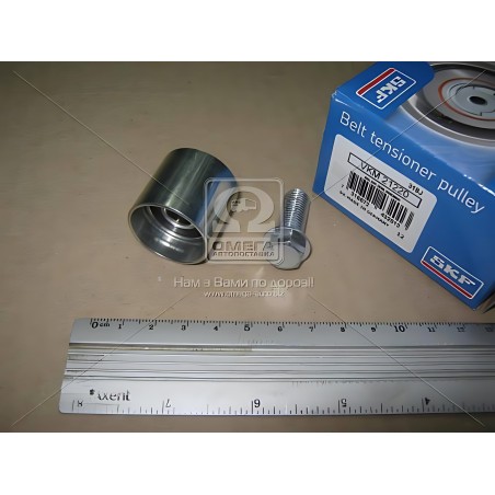 ➤ Ролик ведучий VAG (вир-во SKF ) VKM 21220