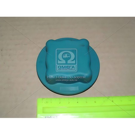 ➤ Кришка радіатора охолодження Volvo (вир-во Vernet) RC0033