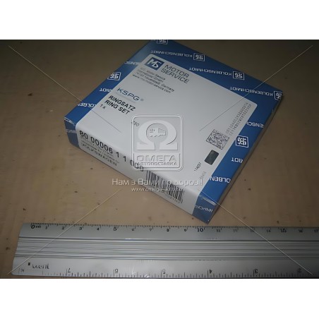 ➤ Кільця поршневі VAG 76,51 1,6D-2,4D (вир-во KS) 800000611000