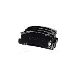 ADT34284 Колодки гальмівні задні дискові Lexus, Toyota (вир-во Blue Print) фото від Мотор-Агро Харків Україна