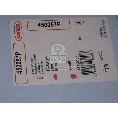 450057P Прокладка колектора IN DAEWOO Lanos 1,6 16V A15MF/A16DMS (1) (вир-во Corteco) фото від Мотор-Агро Харків Україна