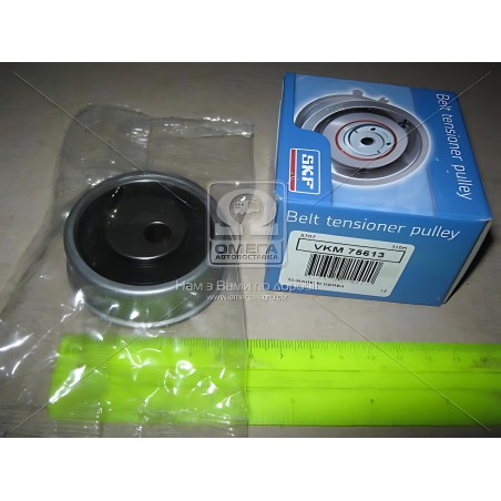 ➤ Ролик натяжний HYUNDAI, KIA (Вир-во SKF) VKM 75613