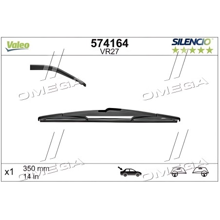 ➤ Щітка склоочис. скла заднього 300 мм SILENCIO REAR (вир-во Valeo) 574164