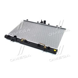53594 Радіатор охолодження двигуна MITSUBISHI Outlander 03- (вир-во NRF) фото від Мотор-Агро Харків Україна