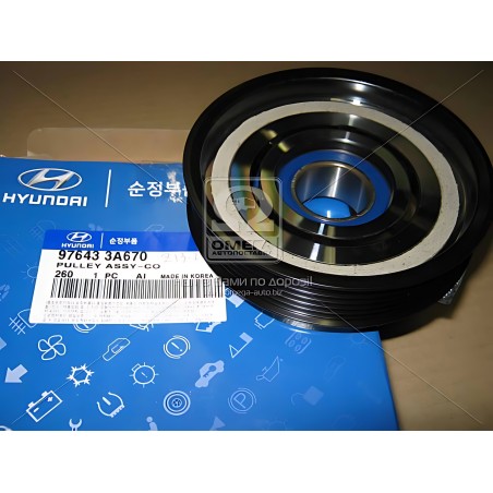 ➤ Шків компресора кондиціонера Hyundai Elantra/SantaFe/Trajet 00-/Tucson 04-/Sorento 06 (вир-во Mobis) 976433A670